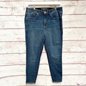 TORRID Sky High Skinny Jeans 14XS